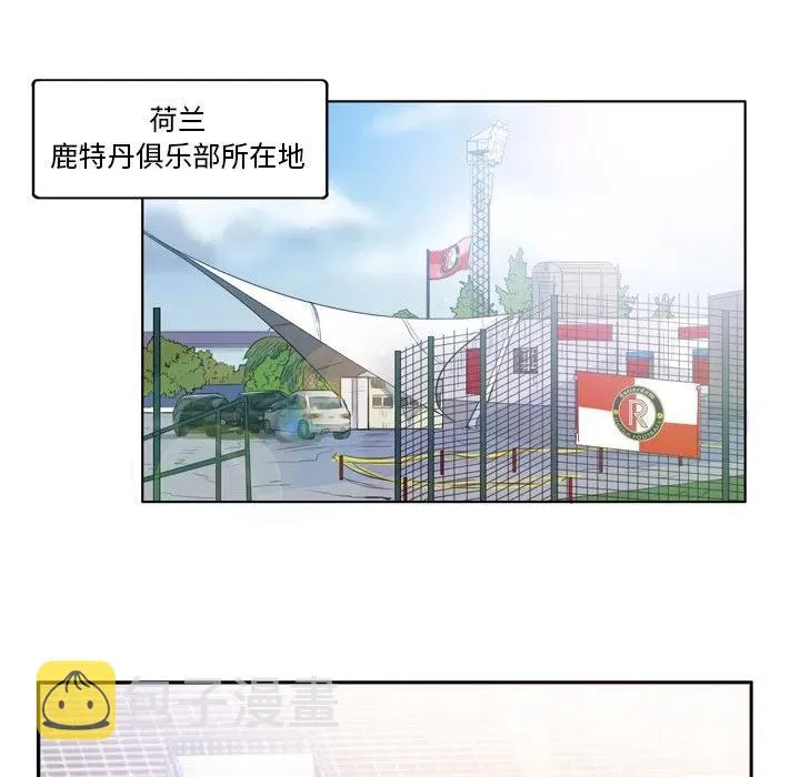 33 第20页