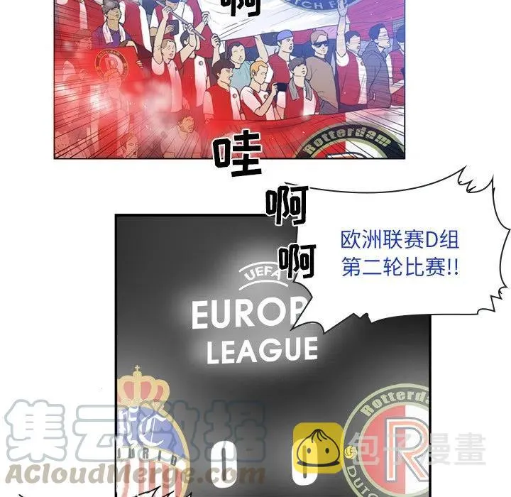 33 第27页