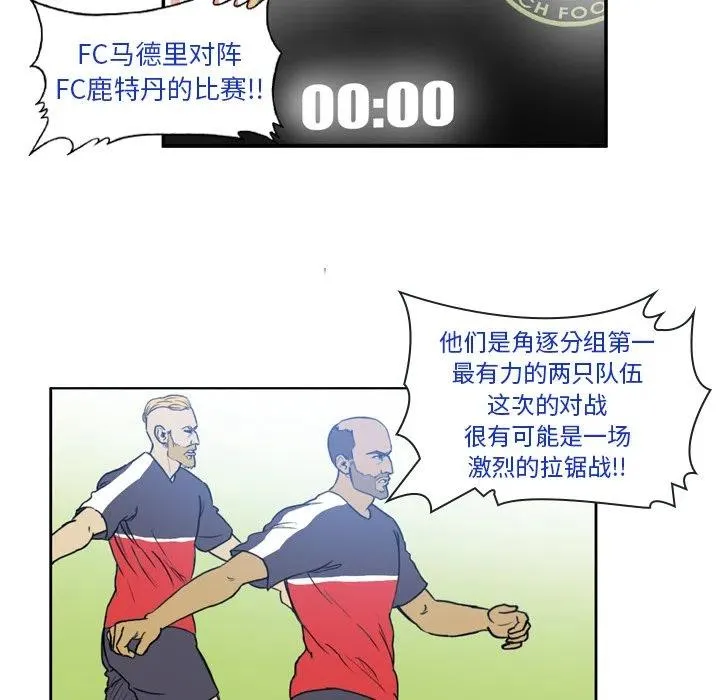 33 第28页