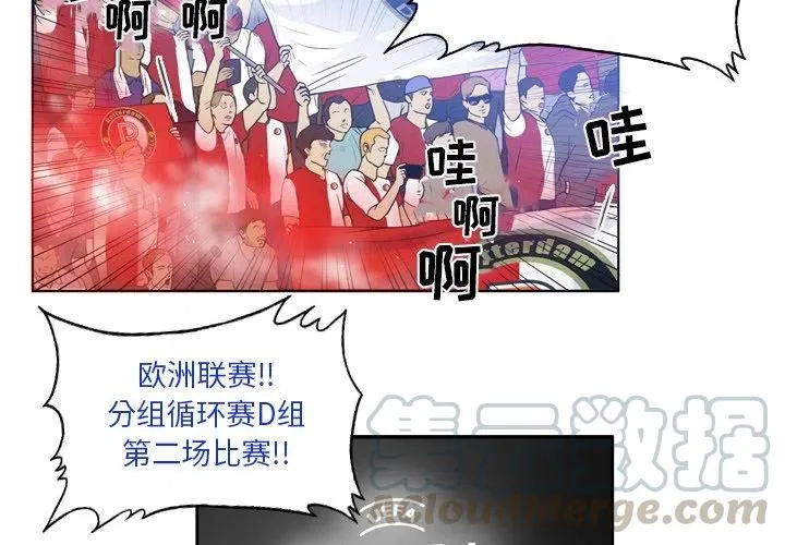 34 第4页
