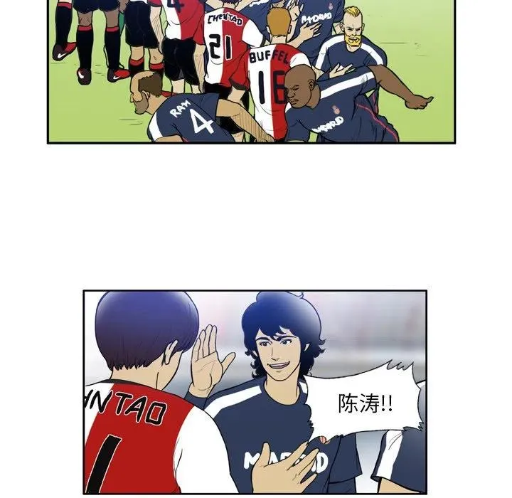 34 第6页