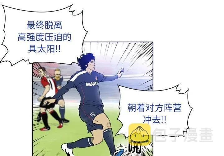 35 第3页