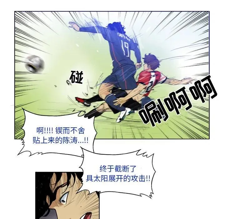 35 第6页