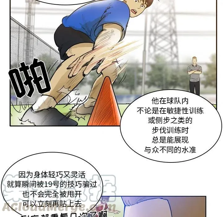 35 第10页