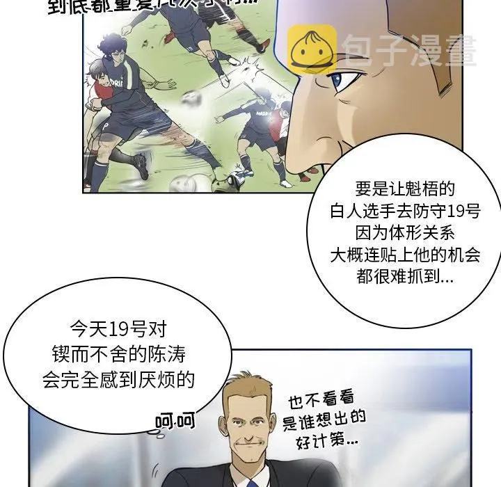 35 第11页