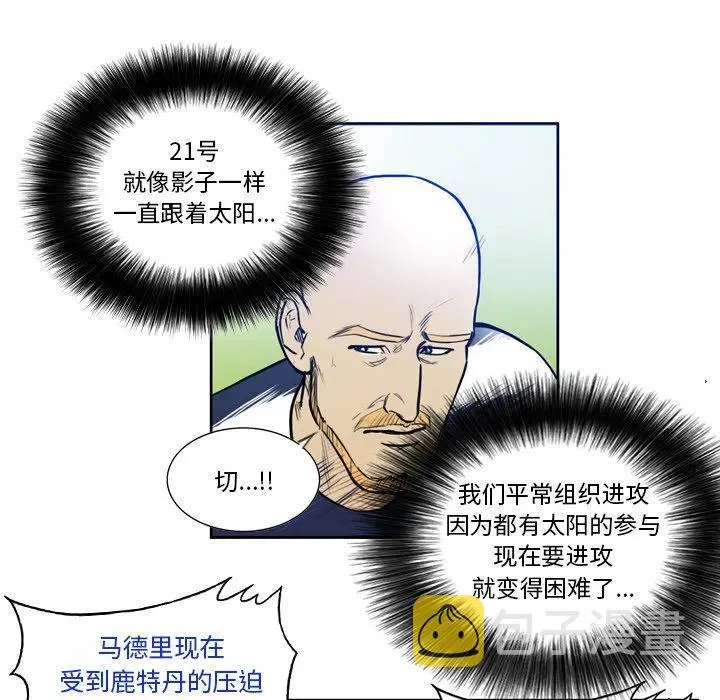 35 第17页