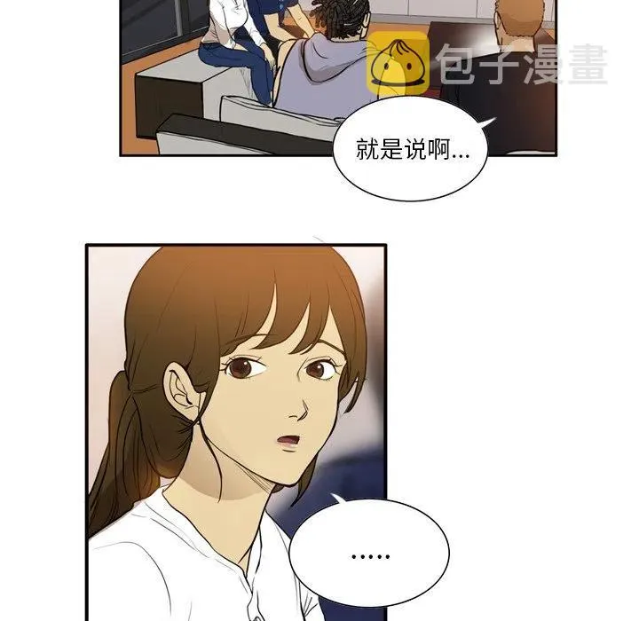 35 第23页