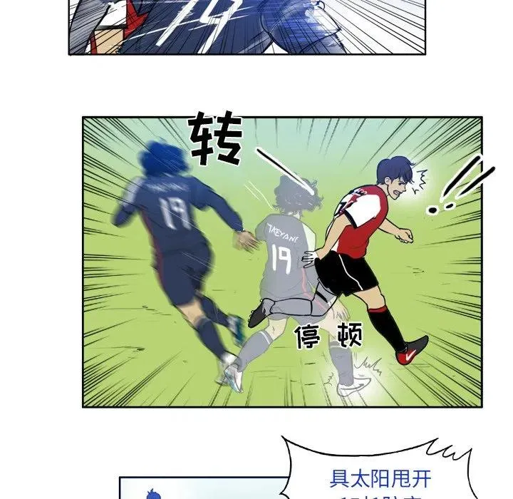 35 第27页