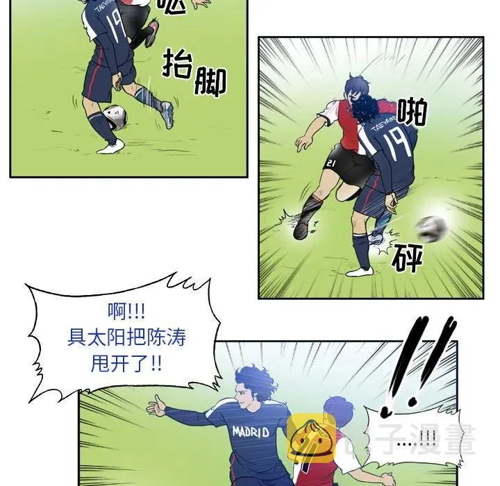 35 第29页