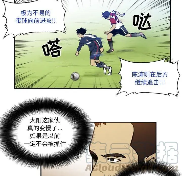 35 第34页