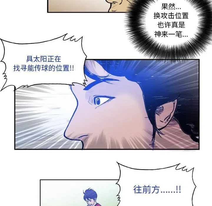 35 第35页