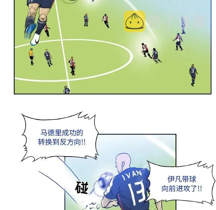 35 第39页