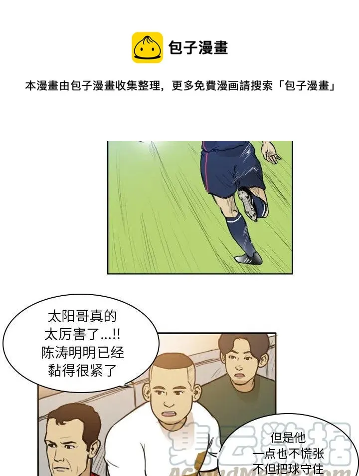 35 第40页