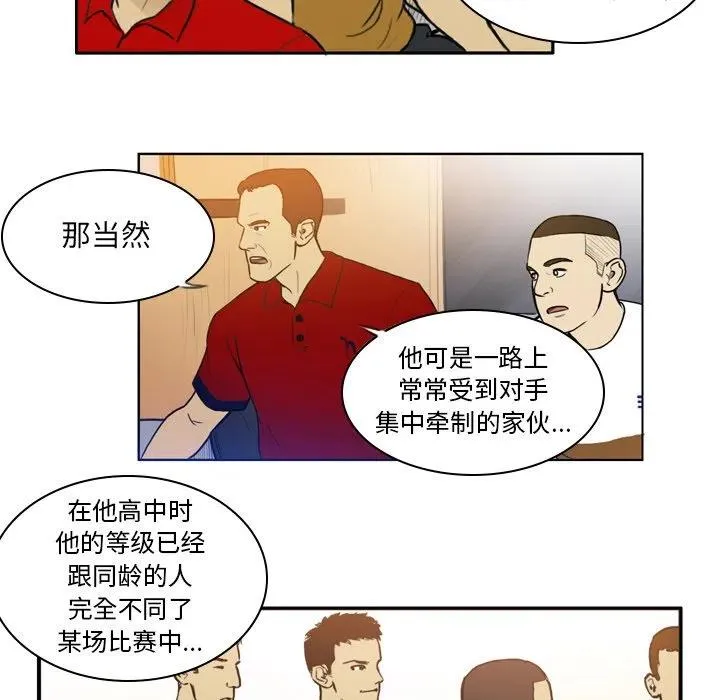 35 第41页