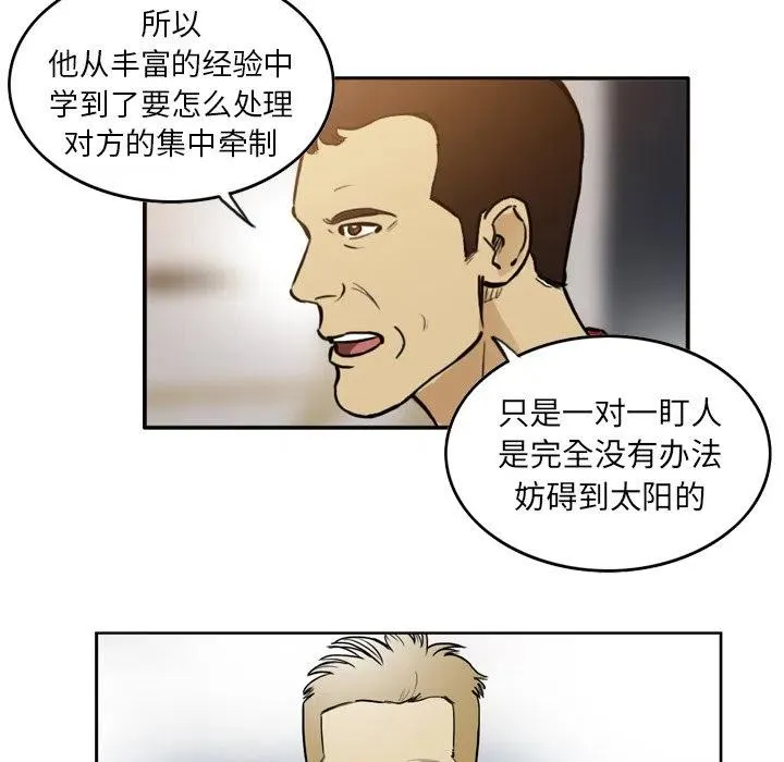 35 第44页