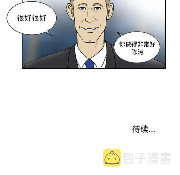 35 第45页