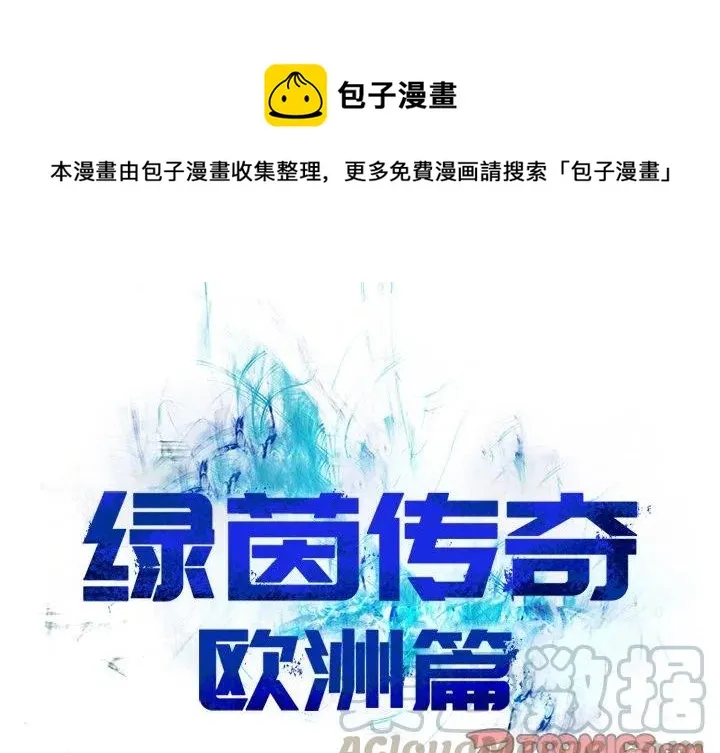 36 第1页