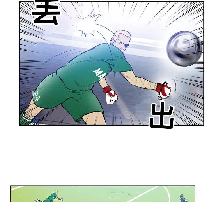 36 第5页