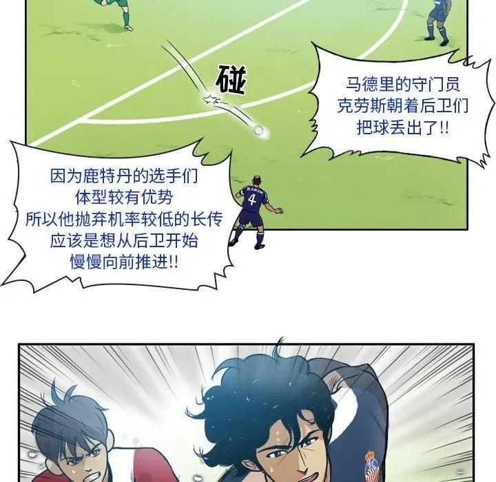 36 第6页