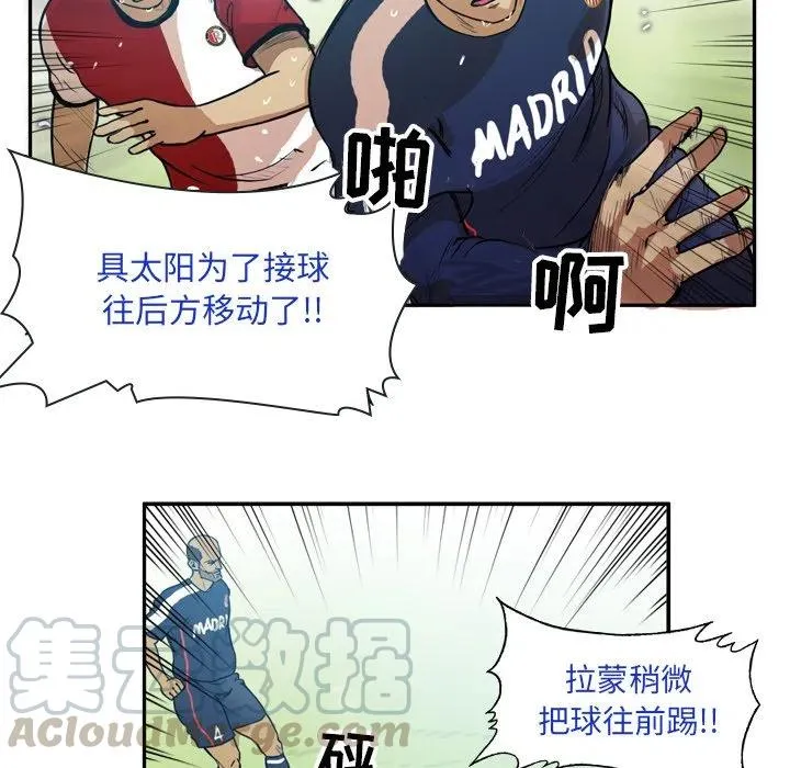 36 第7页