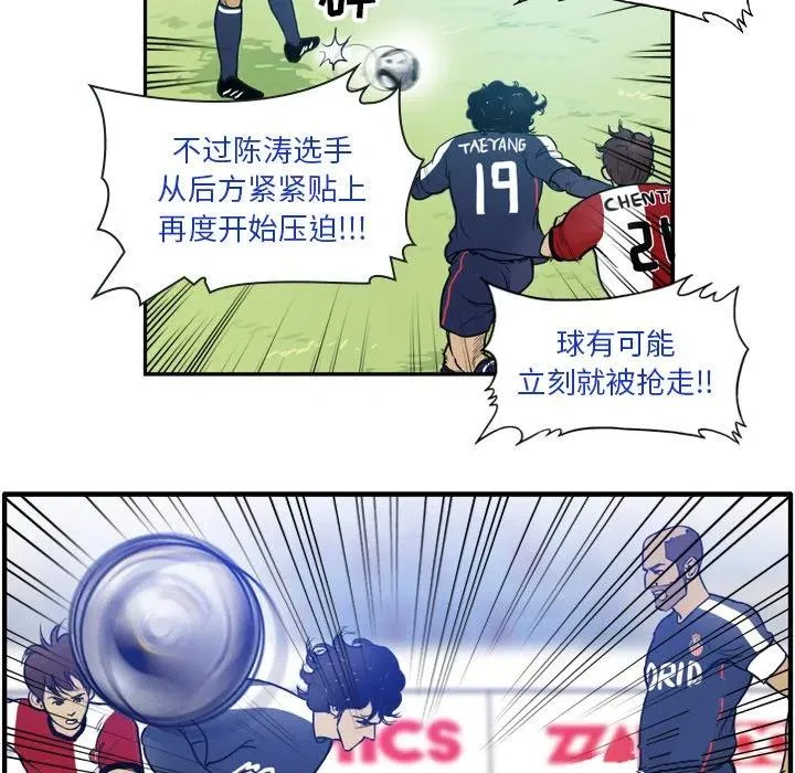 36 第8页