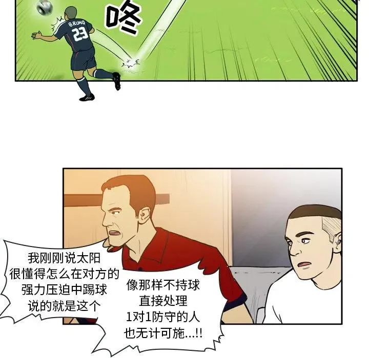 36 第11页
