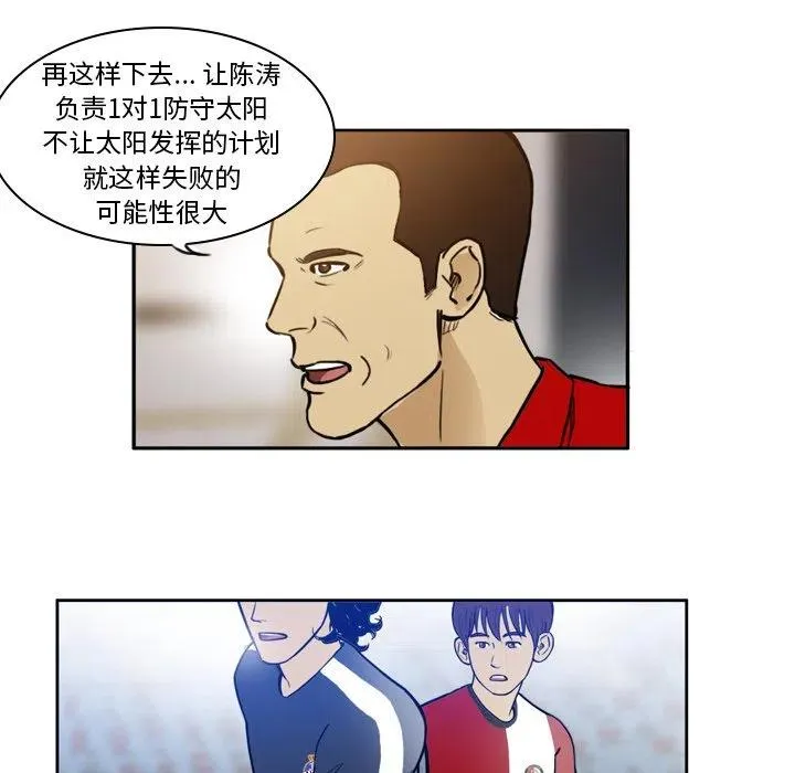 36 第12页