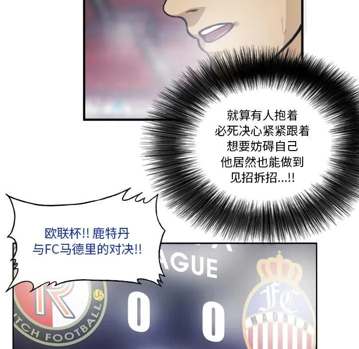 36 第14页