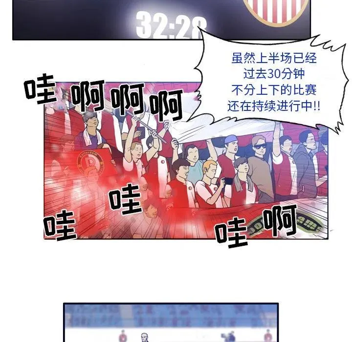 36 第15页