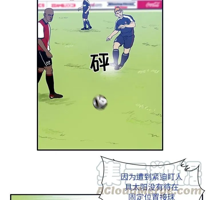 36 第16页