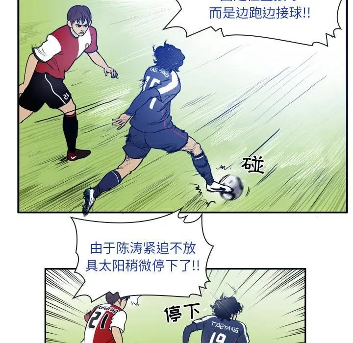 36 第17页