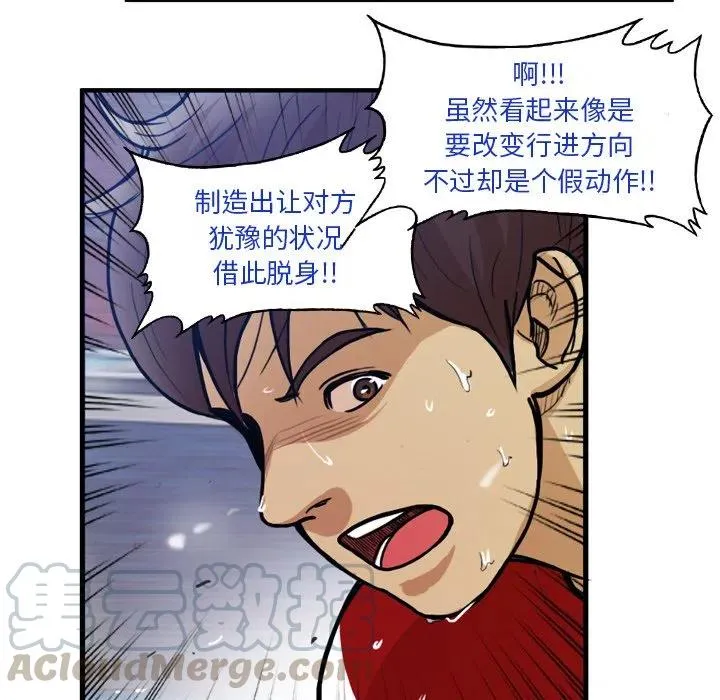 36 第19页