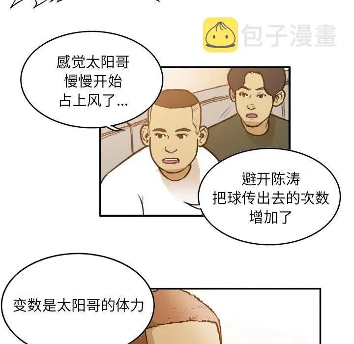 36 第21页
