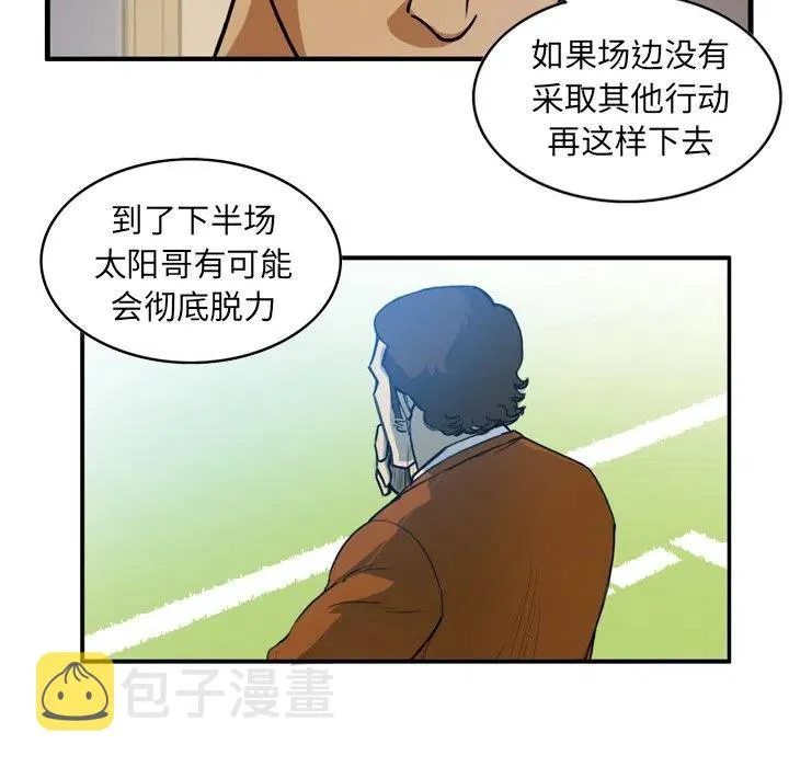 36 第24页