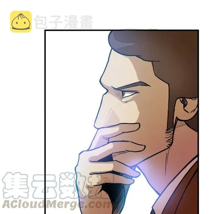 36 第25页