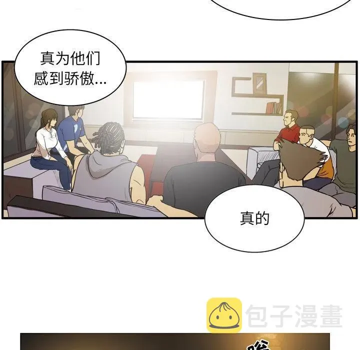 36 第29页