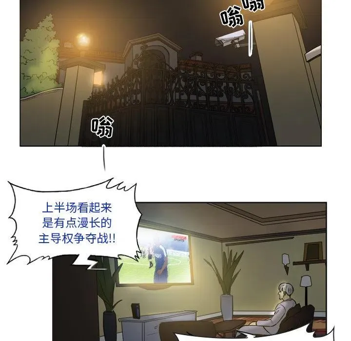 36 第30页