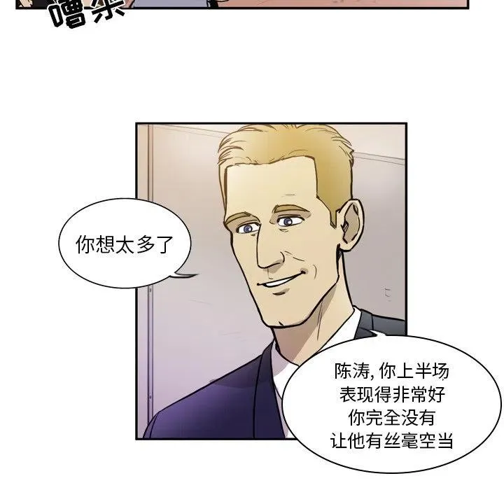 36 第36页