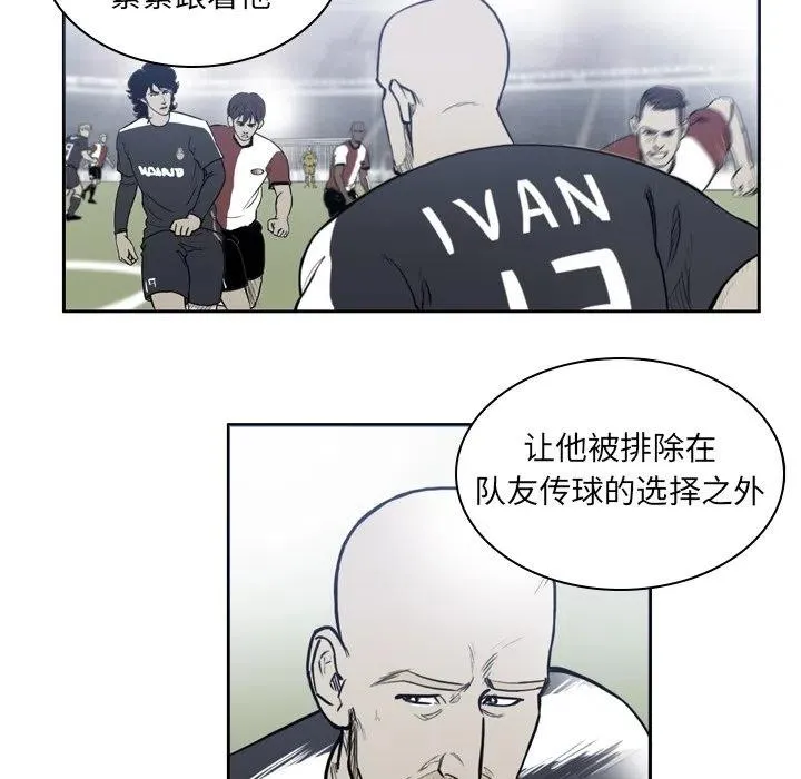 36 第38页