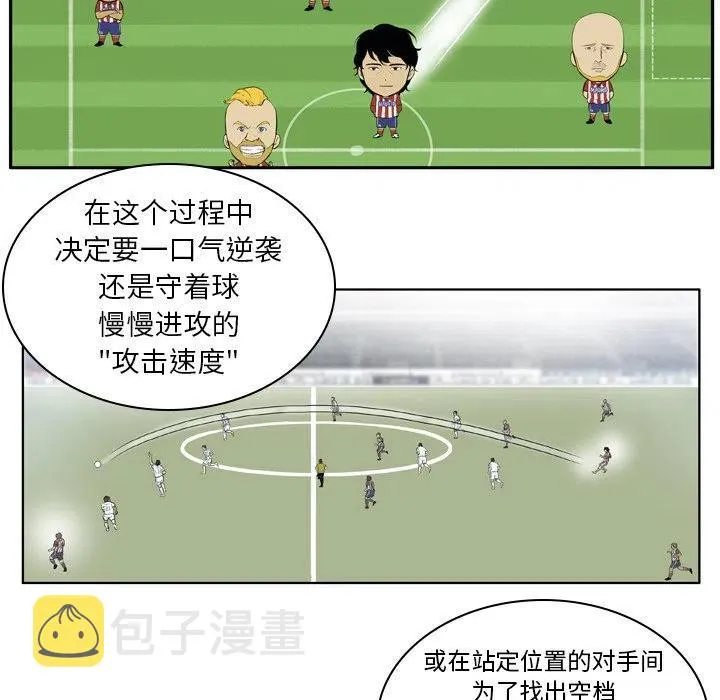 36 第42页