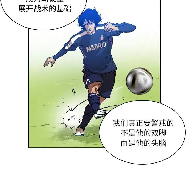 36 第44页