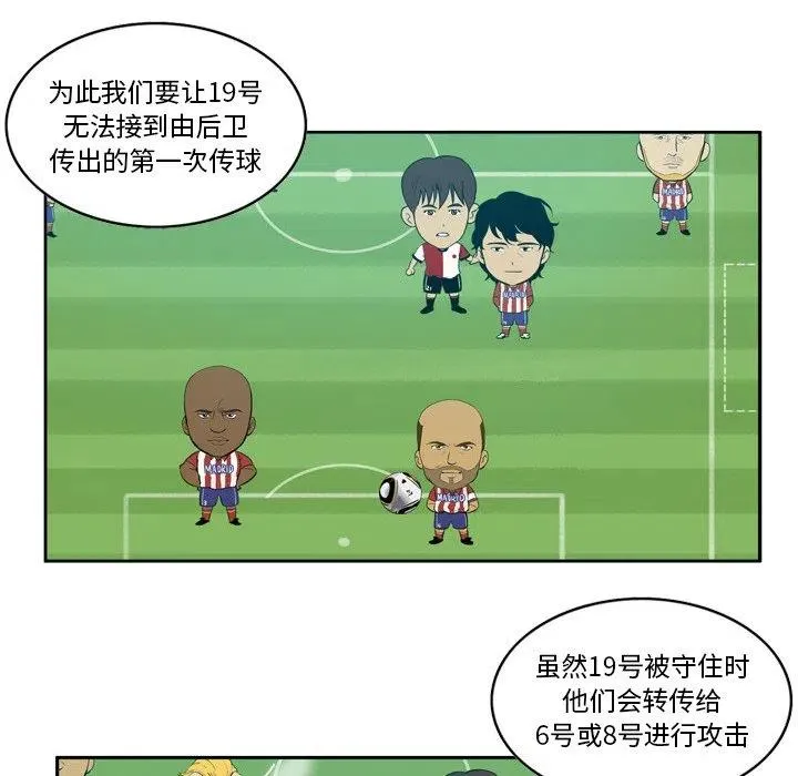 36 第45页