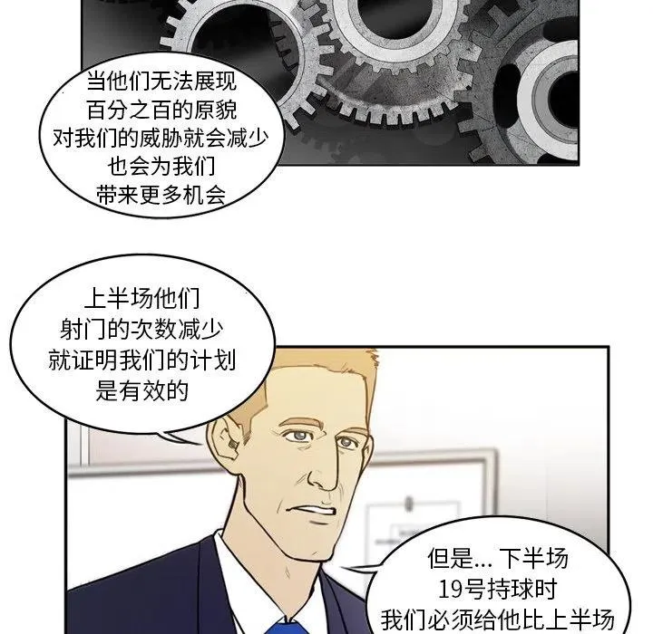36 第47页