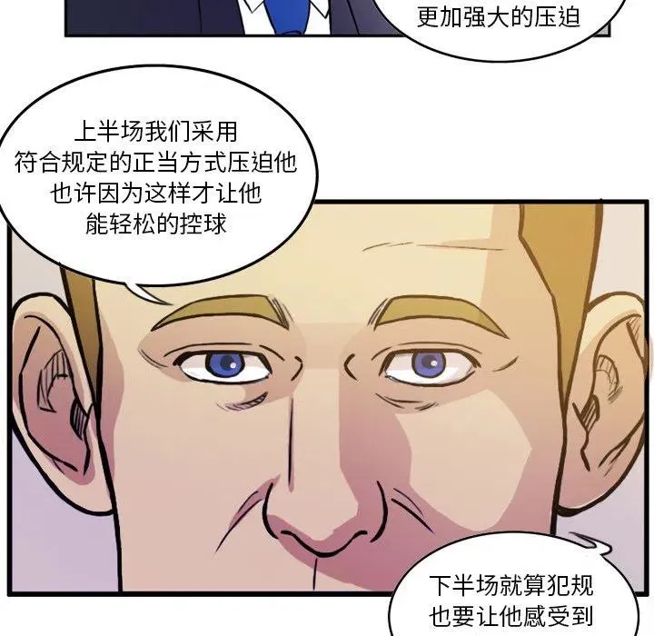 36 第48页