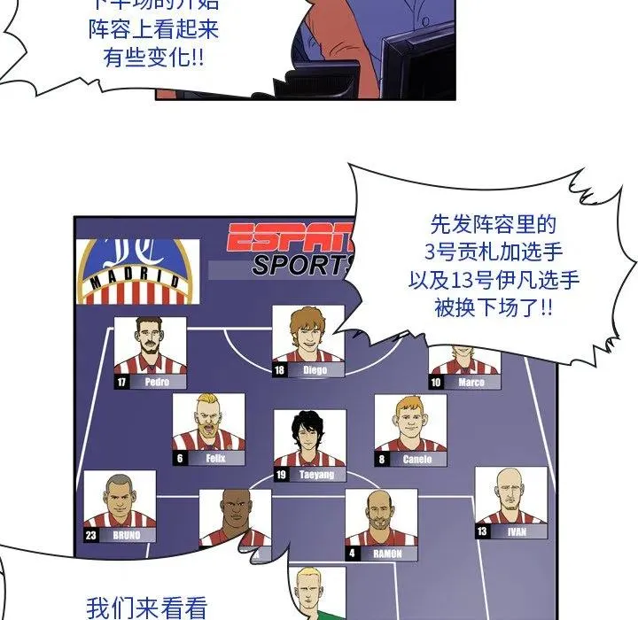 37 第6页