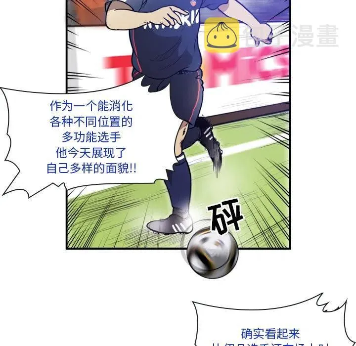 37 第17页