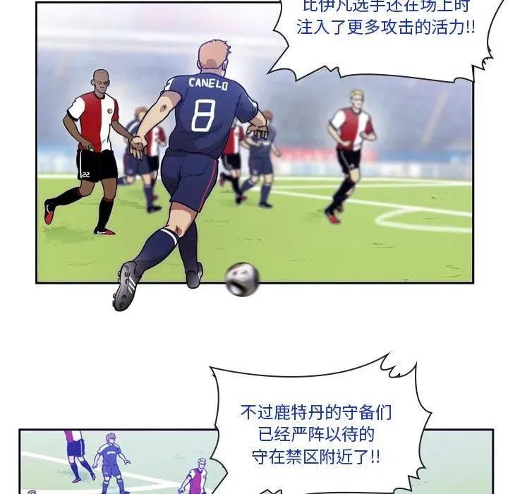 37 第18页