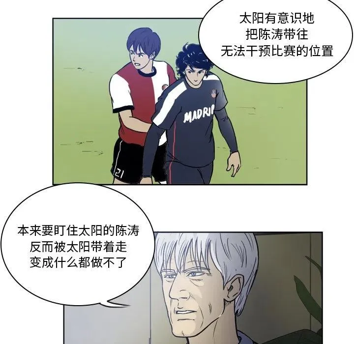 37 第38页