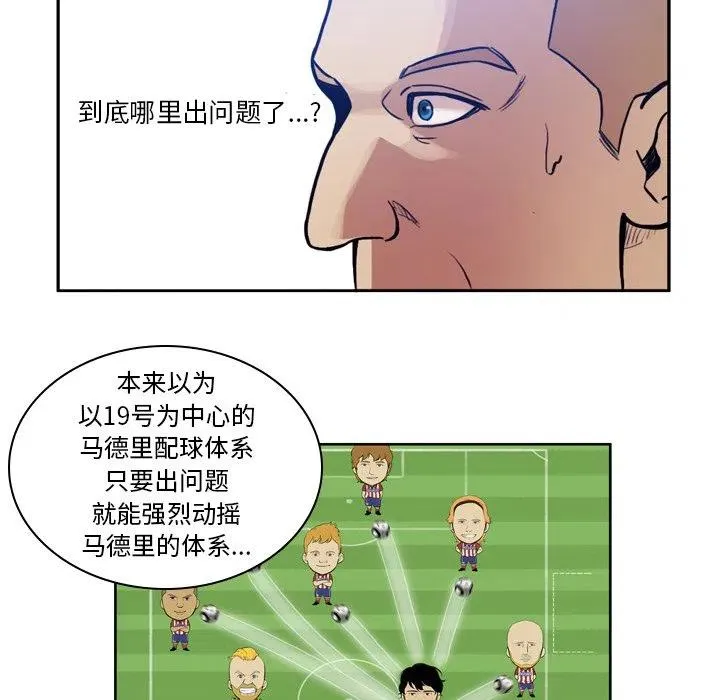 37 第41页