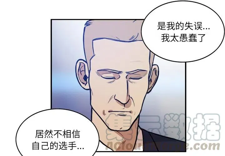 38 第4页
